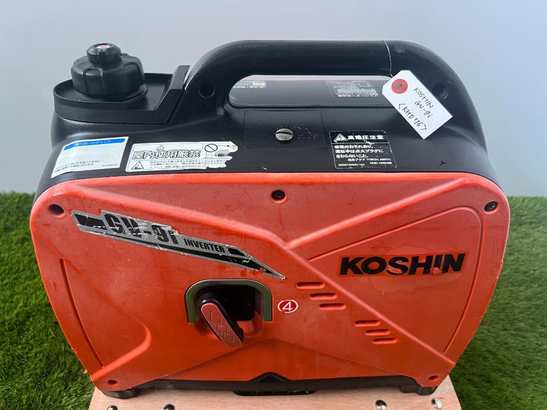 KOSHIN 工進 インバーター発電機 GV-9i ♪ 動作良好♪ KHD76