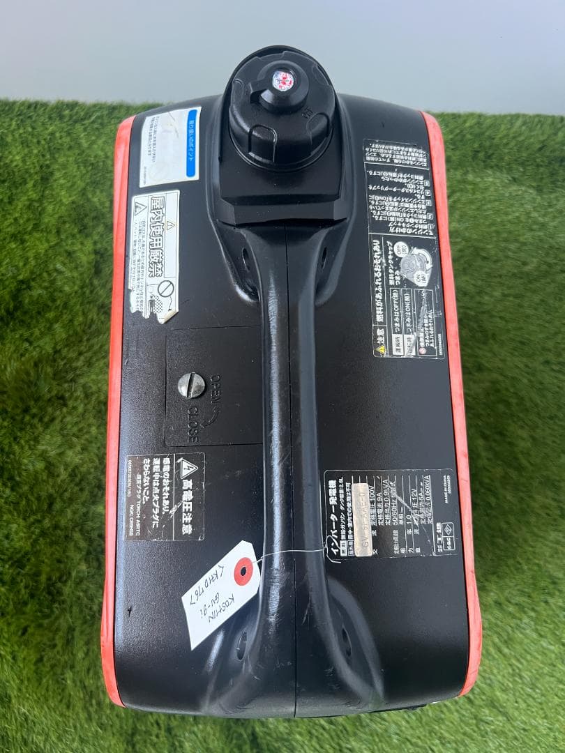 KOSHIN 工進 インバーター発電機 GV-9i ♪ 動作良好♪ KHD76