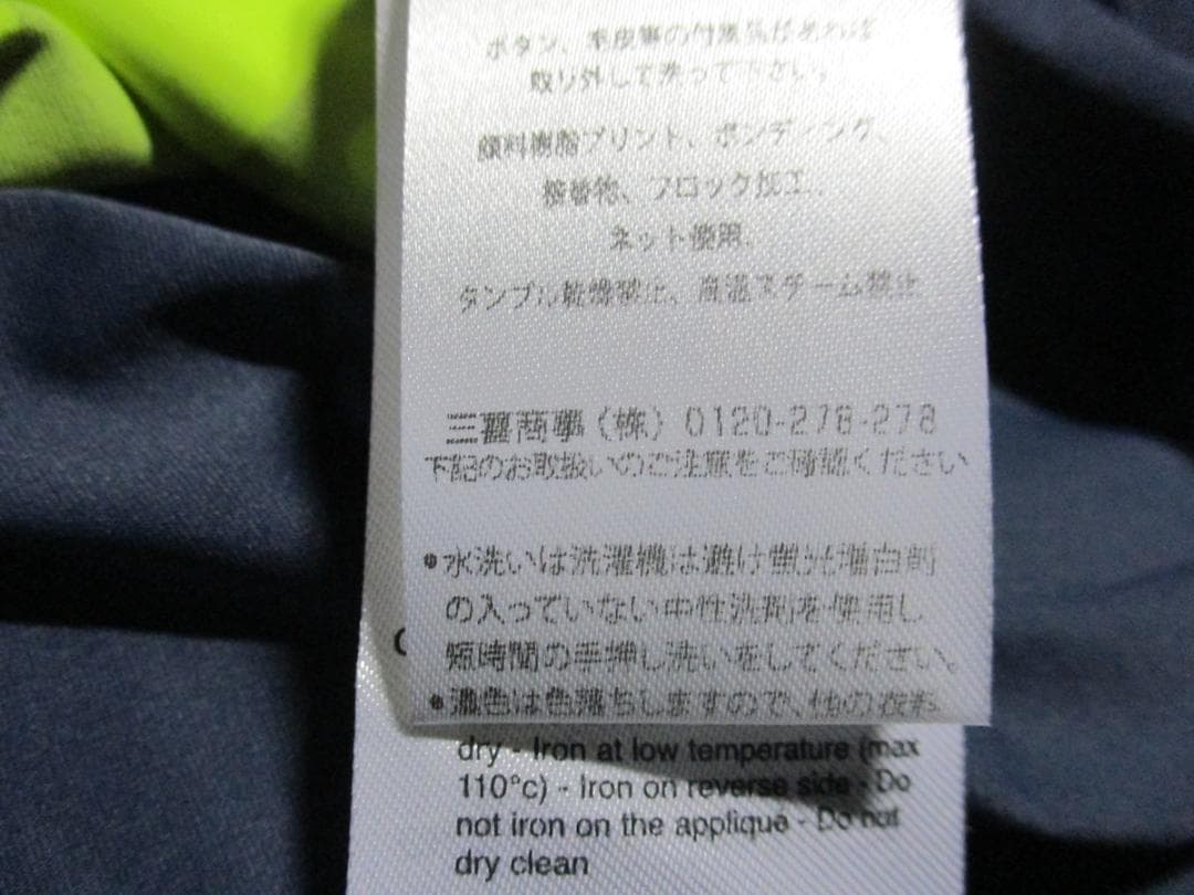 【ハイドロゲン・テニス】マルチアイコン・テックＴシャツ★S★ネイビー×イエロー