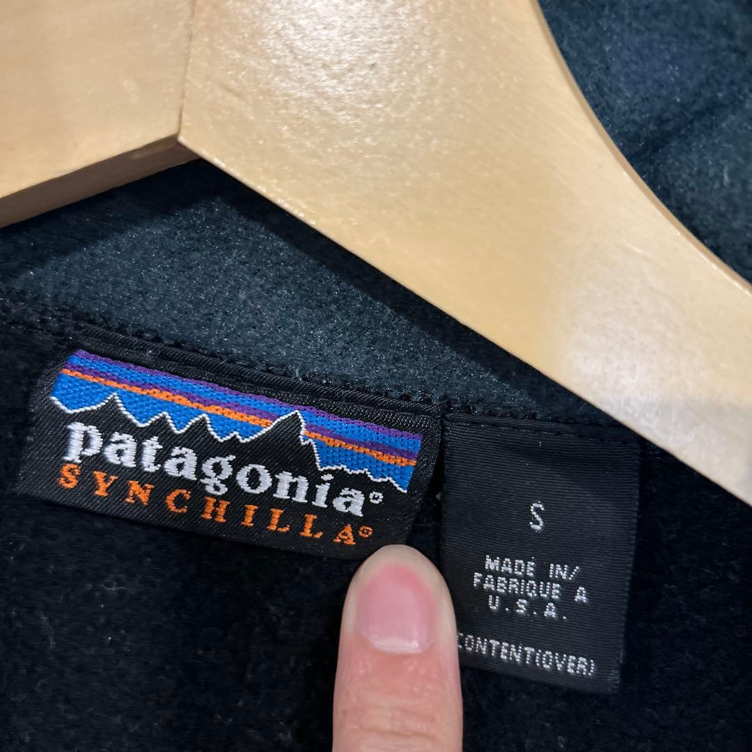 00s パタゴニアシンチラ フリースベスト USA製　Sサイズ