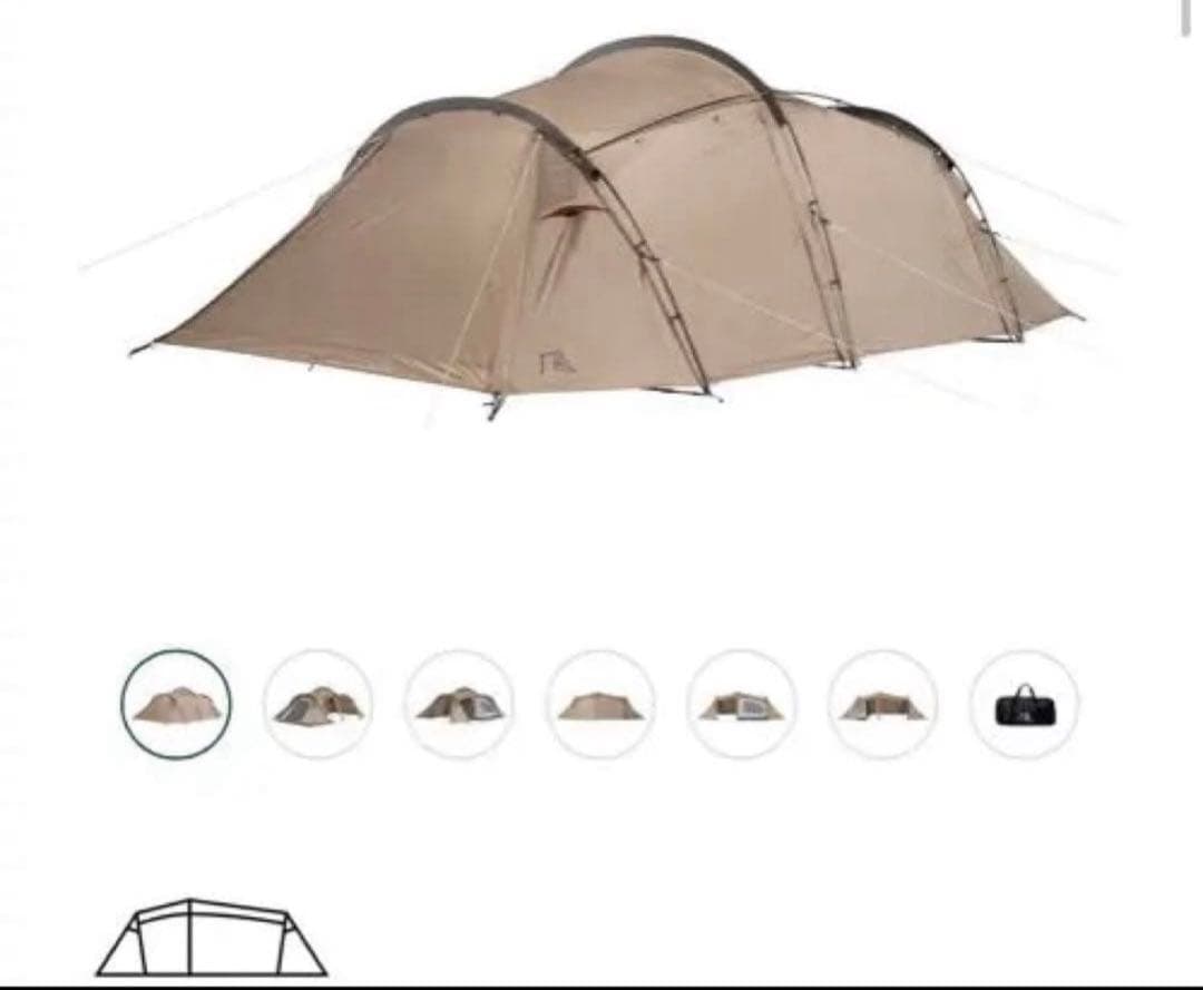 【土日限定】サバティカル ギリア グランドシート2枚・ステッカーメインポール新品