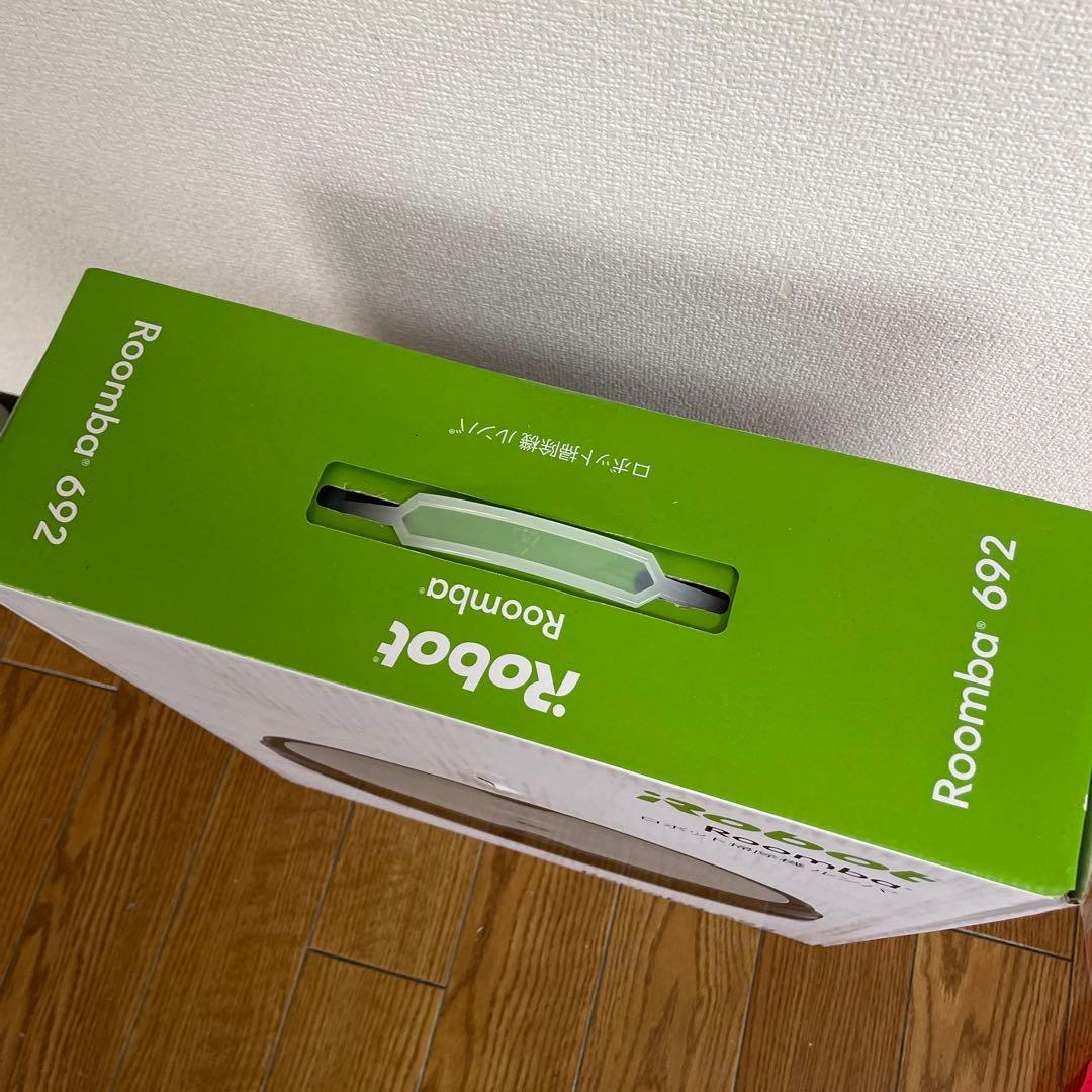 ロボット掃除機ルンバ