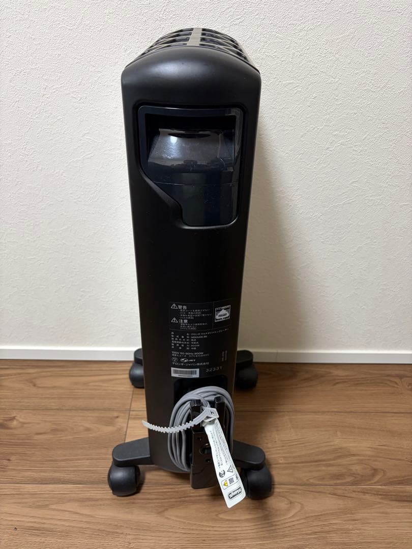 デロンギ　オイルヒーターMDHU09-BK 900W