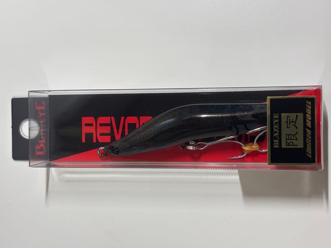 ブレイズアイ　レヴォルーク99MS ミノー 限定色3セット