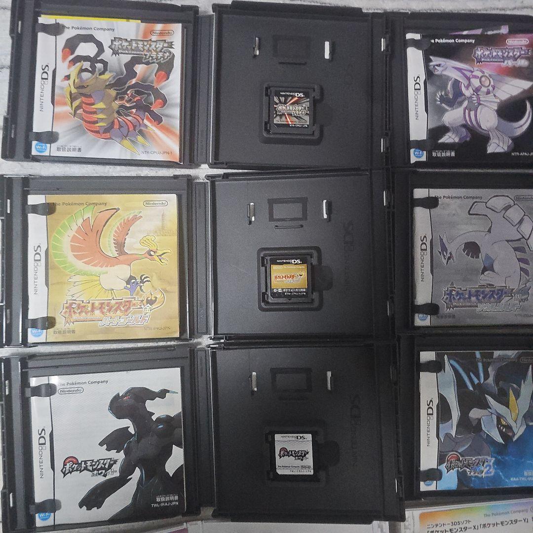 ポケットモンスター　シリーズ ソフトセット　カセット