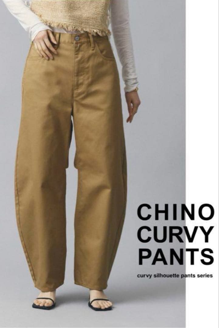 カレンソロジー &RC チノカーヴィーパンツ 36