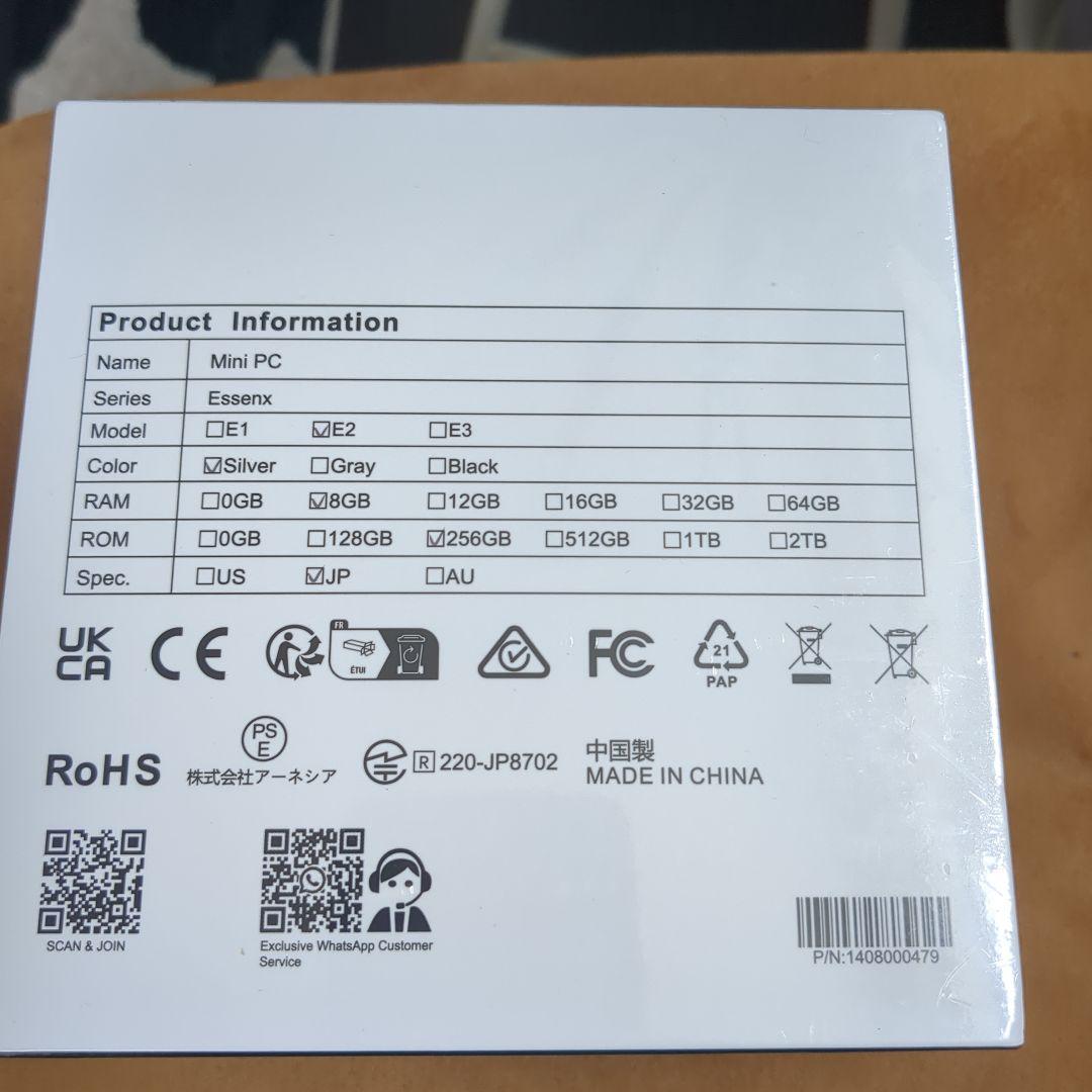 ACEMAGIC Vista Mini V1 ミニPC シルバー