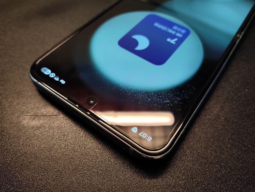 Galaxy Z Flip5 ミント 8/256gb simフリー au版