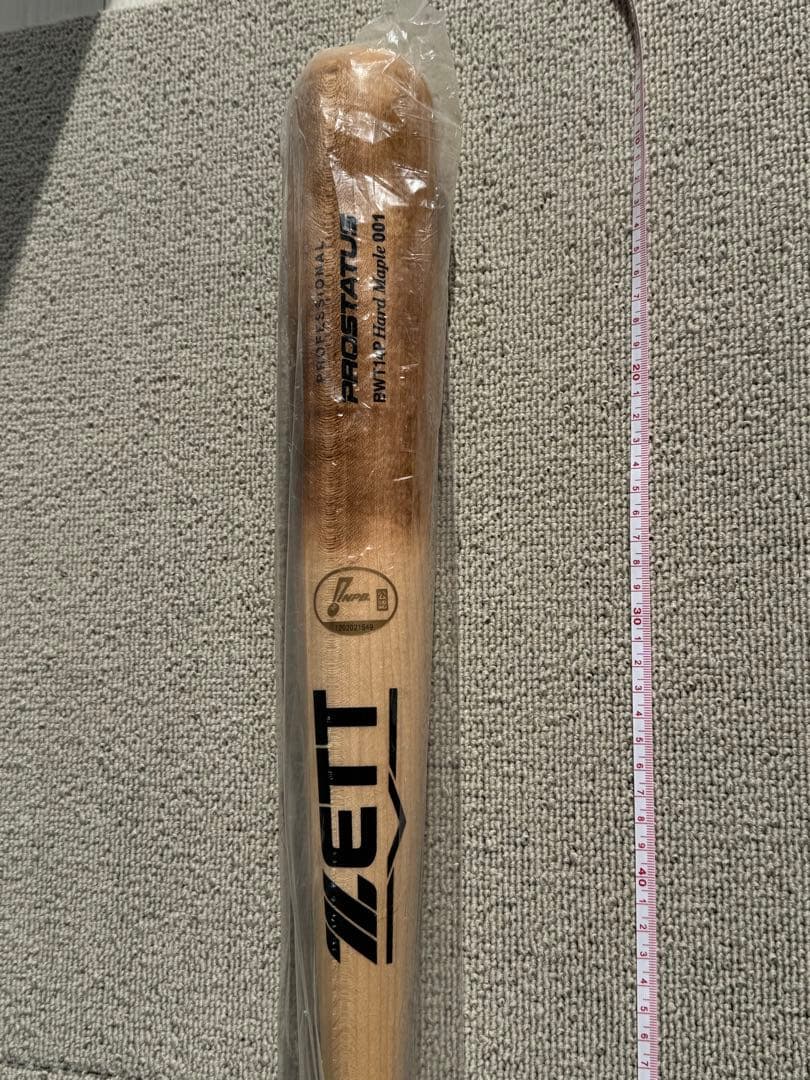 NPB 木製バット（ソフトバンク　127） 未使用