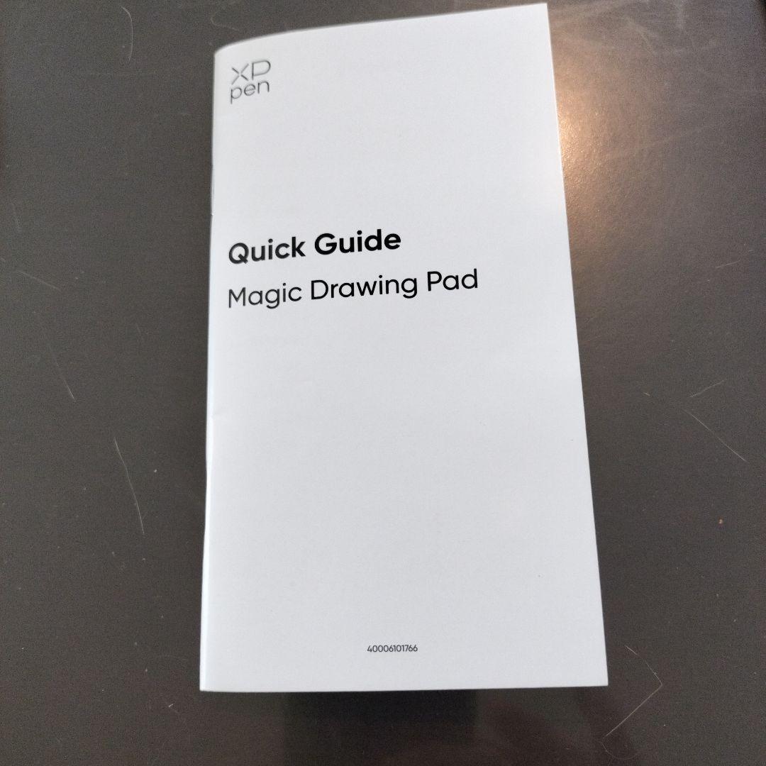 XP-Pen Magic Drawing Pad A4サイズ