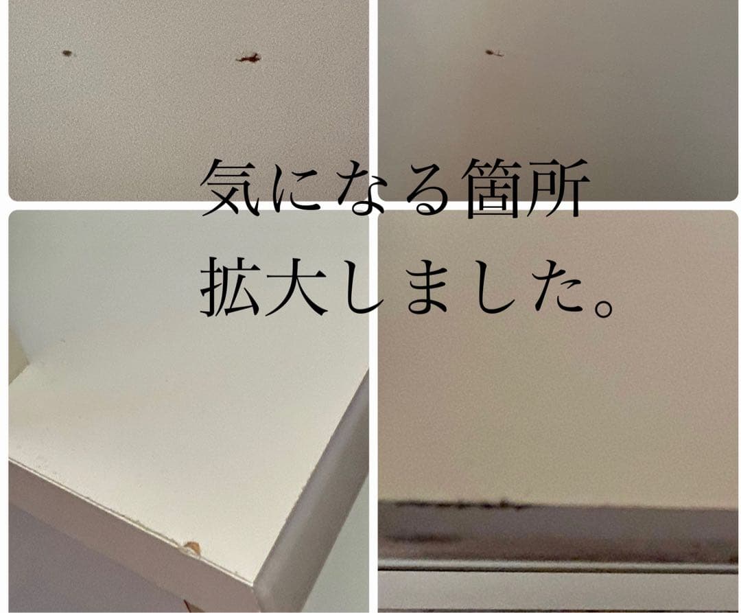 土井インテリヤ工業 レンジボード 収納家具 キッチン家具 ホワイト キッチン収納