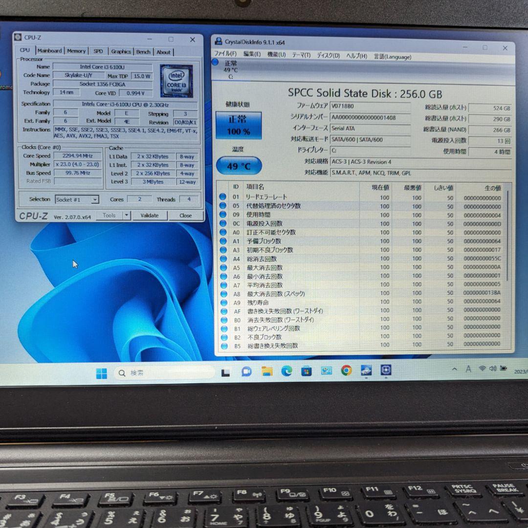 Windowsノート本体 TOSHIBA Dynabook R73/F