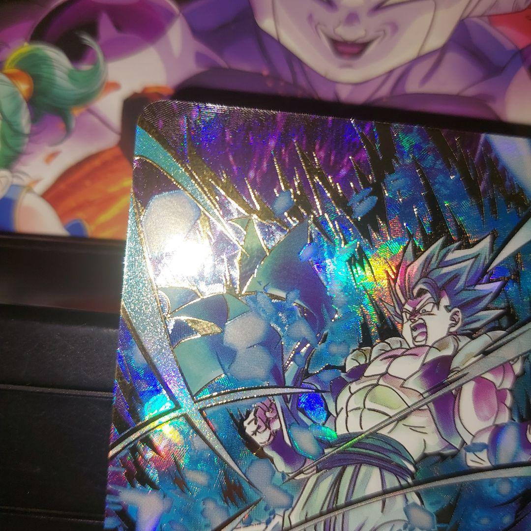 SDV8-044ゴジータBR(パラレル) ドラゴンボールスーパーダイバーズ