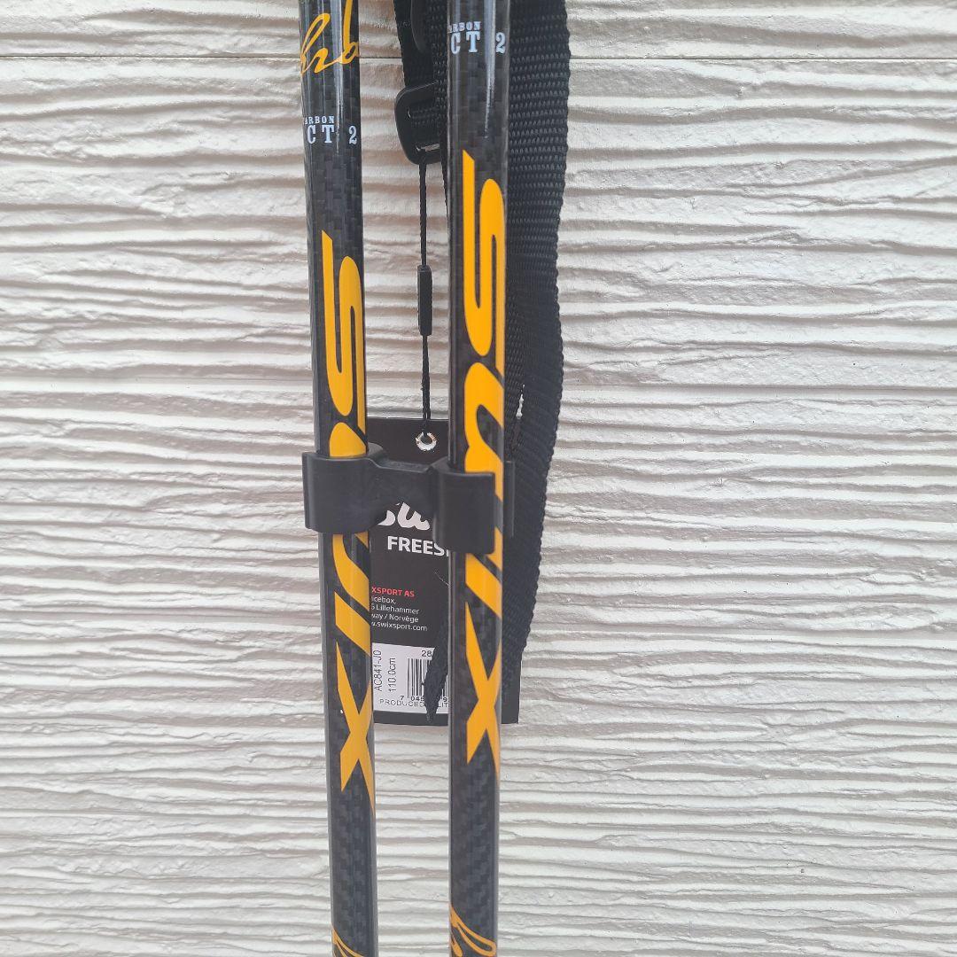 スウィックス SWIX コブラ 110cm ストック　ポール