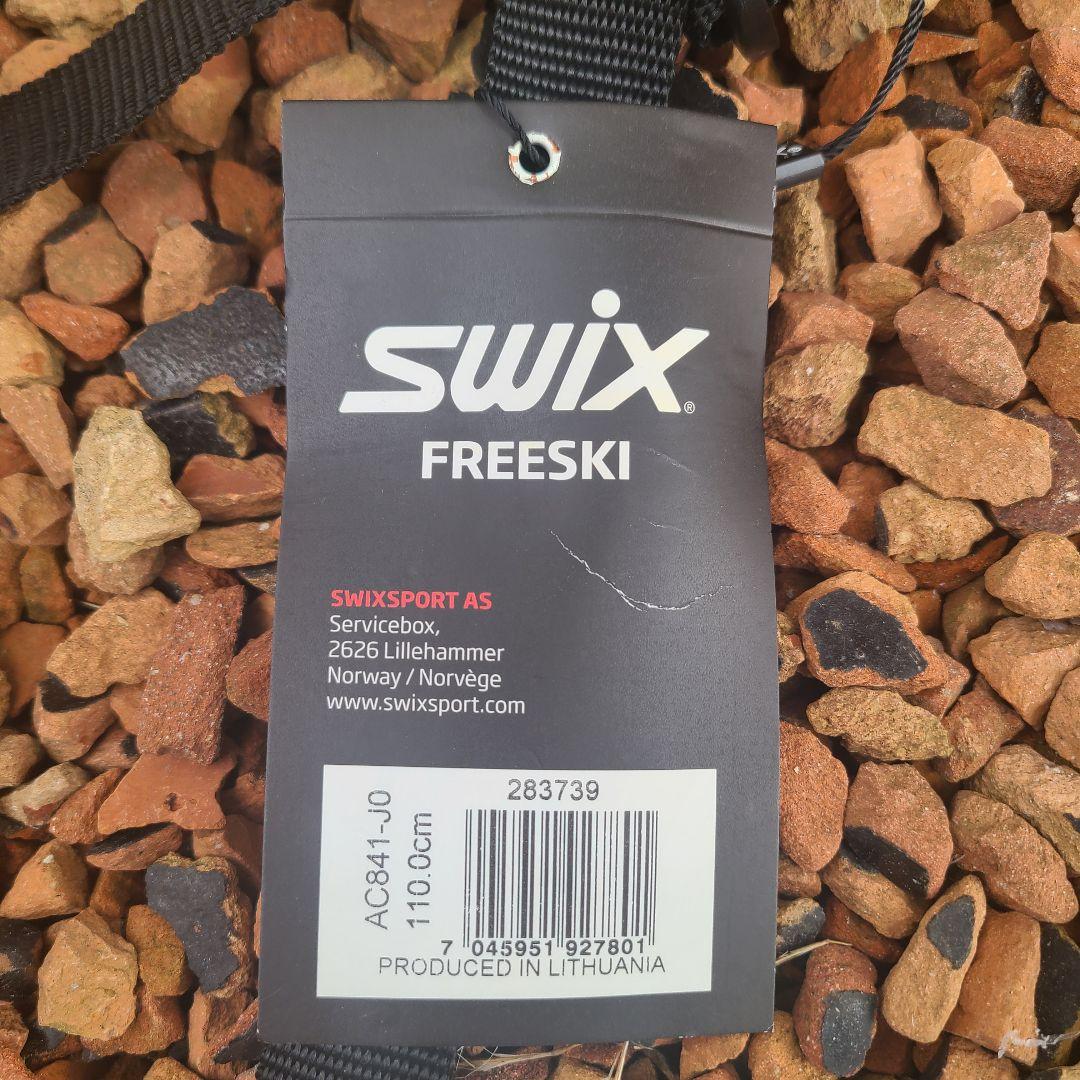 スウィックス SWIX コブラ 110cm ストック　ポール