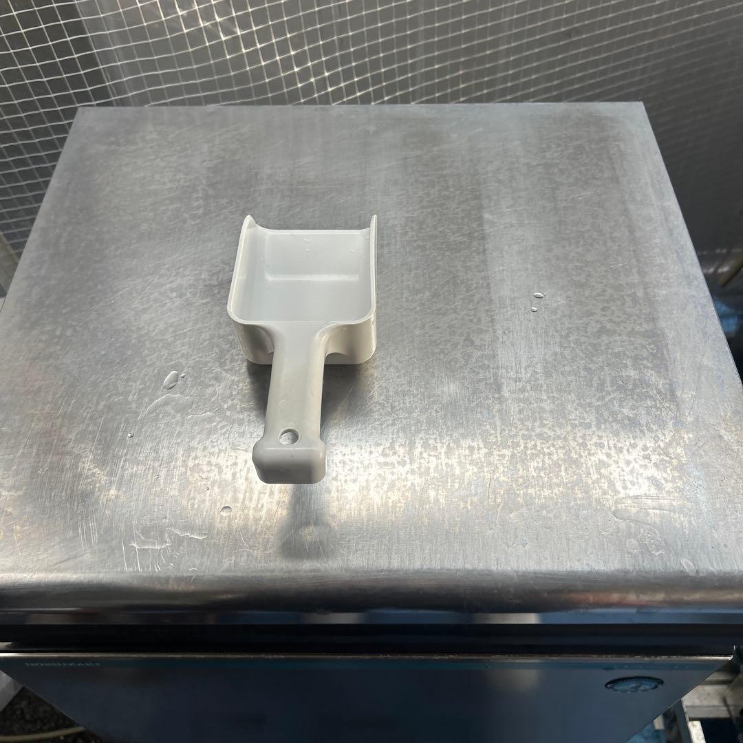 ホシザキ【35㌔製氷機】2017年美品