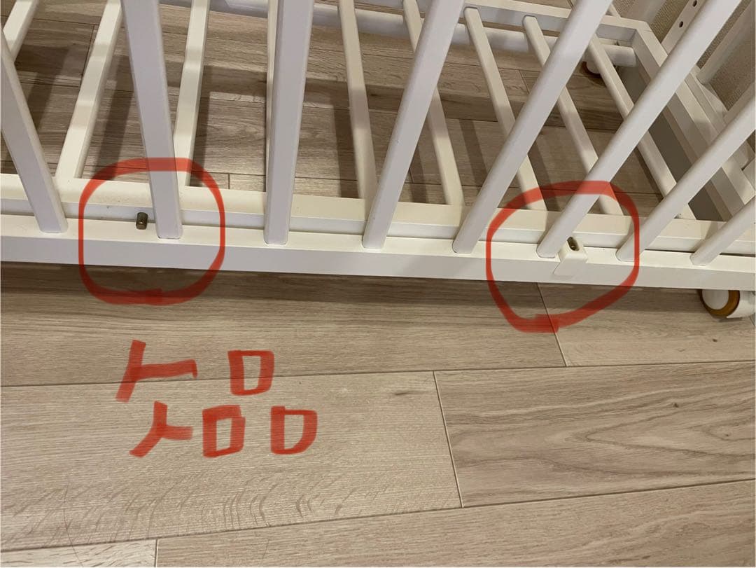 ★除菌清掃済★大和屋　そいねーる＋ロング⭐︎ベビーベッドマットレス付き