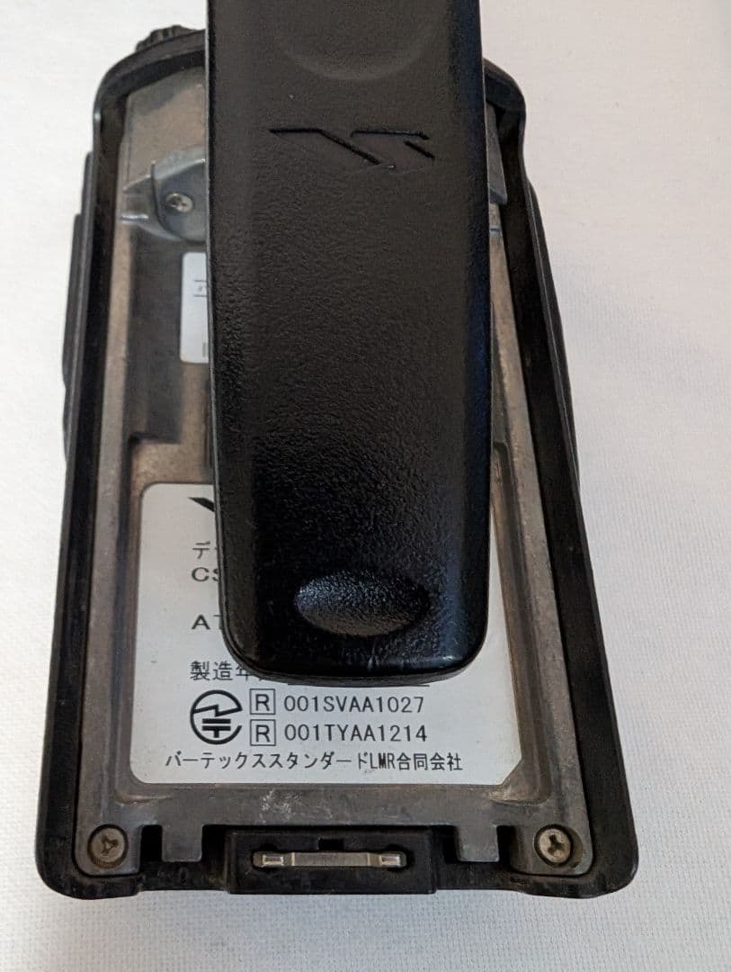 【スキ】スタンダード デジタル簡易無線機 免許局 VXD450U 1台