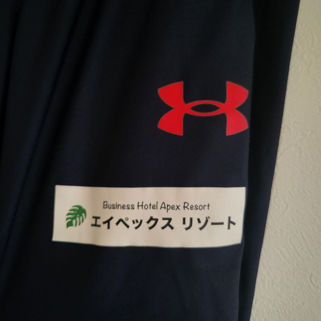 いわきFC Under Armour ジャージパンツLサイズ