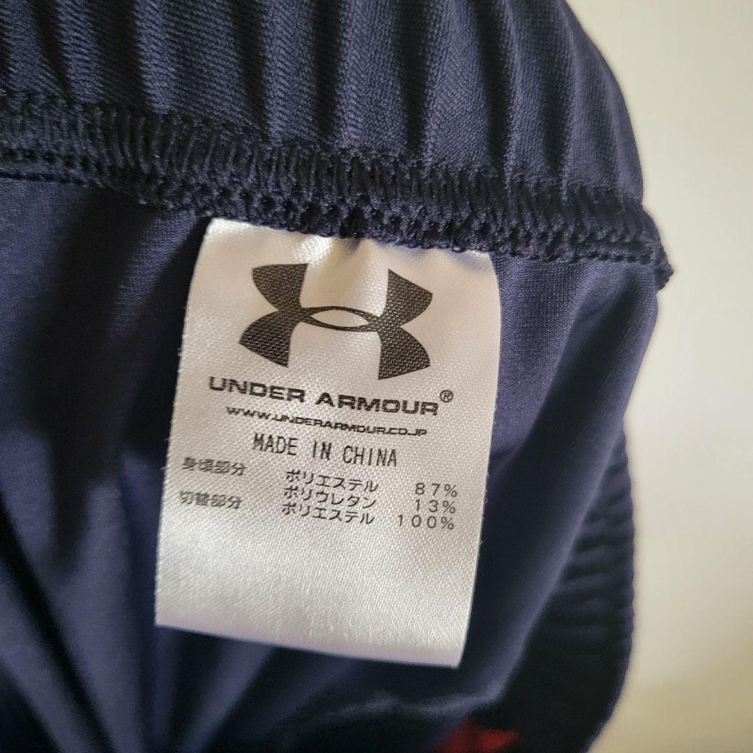 いわきFC Under Armour ジャージパンツLサイズ