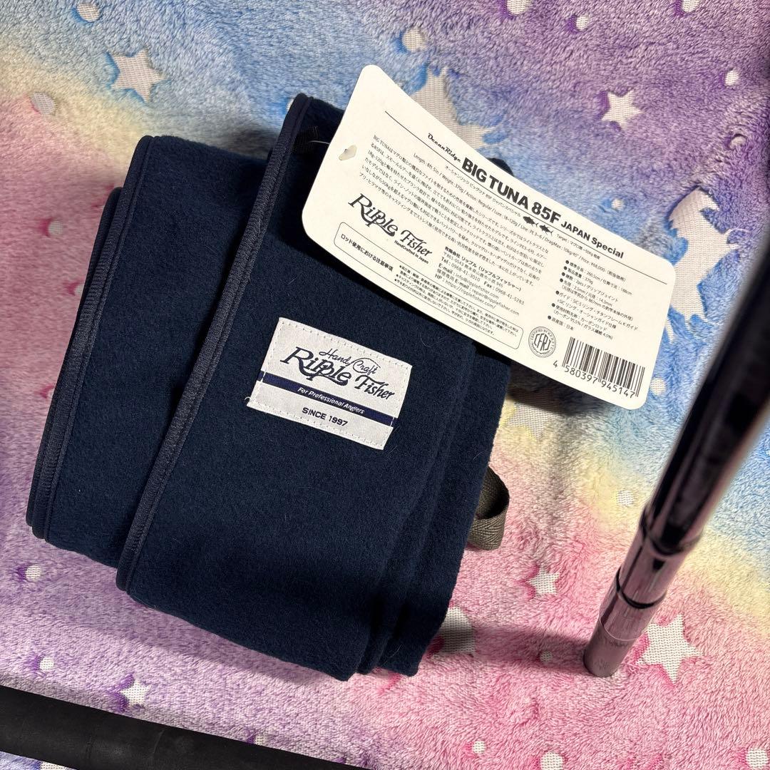 リップルフィッシャー オーシャンリッジBIG TUNA 85F JAPAN