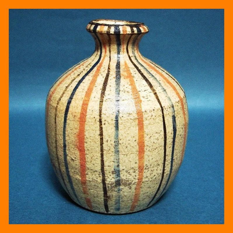 893『麦わら 小壺』　/骨董品 古美術 アンティーク 古玩