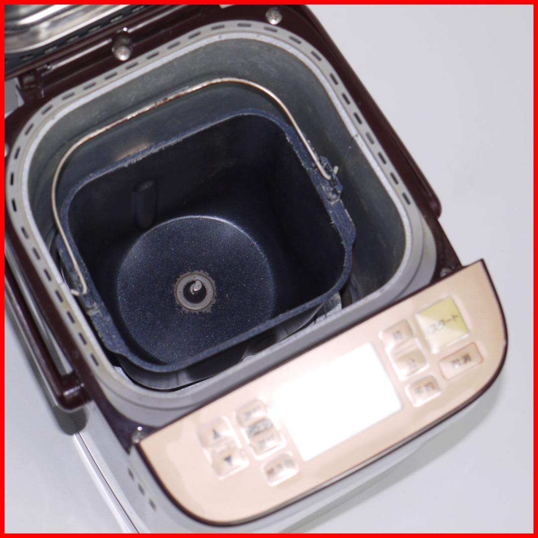 Panasonic SD-BMT-1001 ホームベーカリー