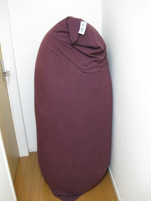 Yogibo Max ヨギボーマックス ディープパープル (送料込)引き取り可能