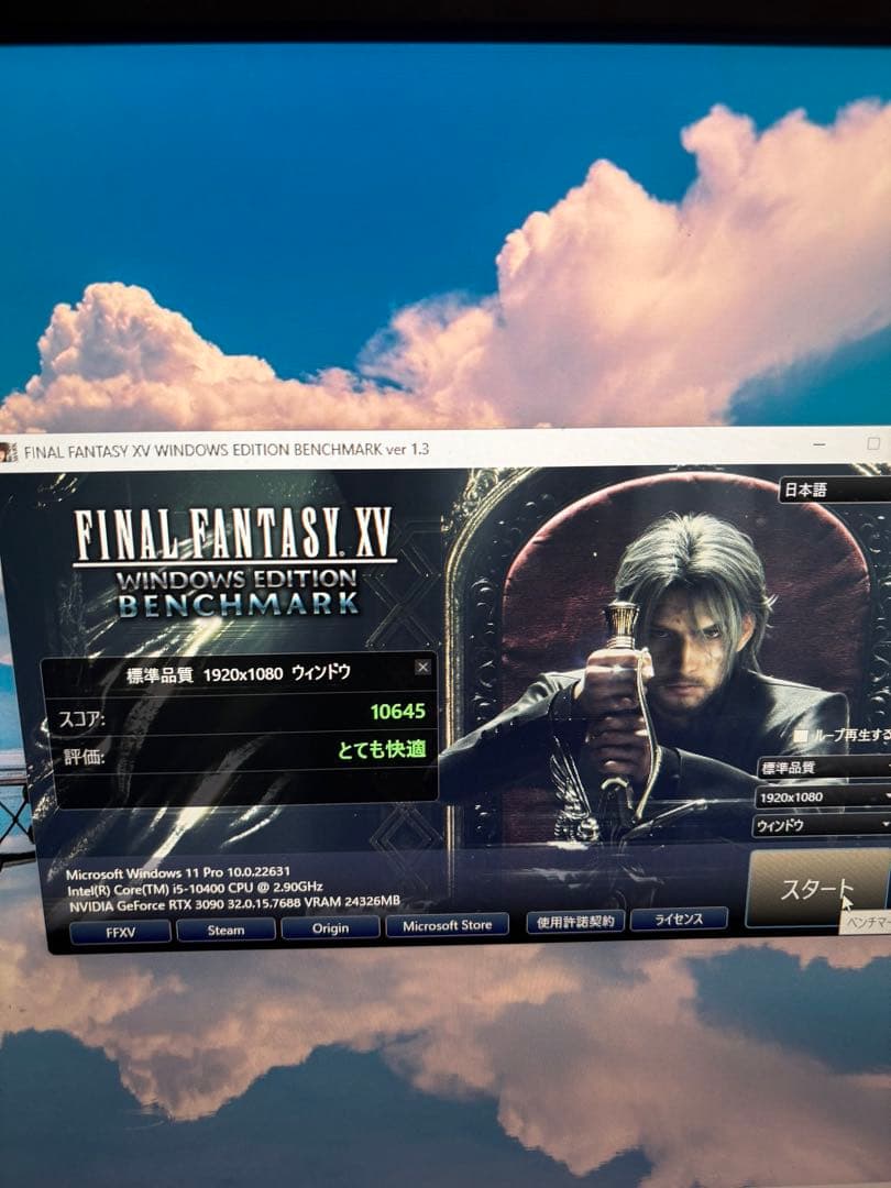 GAINWARD GeForce RTX 3090 24GB グラフィックボード