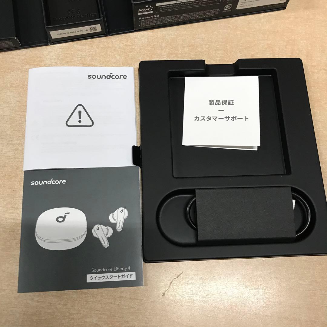 Anker Soundcore Liberty 4 完全ワイヤレスイヤホン