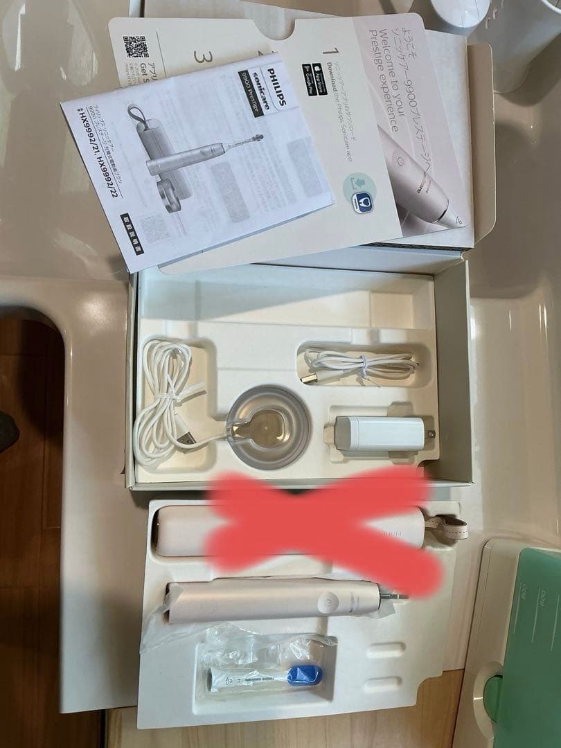 中古 フィリップス HX9992/21 ソニッケアー9900プレステージ