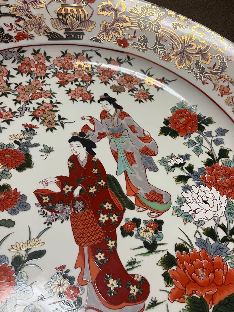 飾り皿 大皿 特大皿 焼物 陶磁器 美術品 工芸 芸術