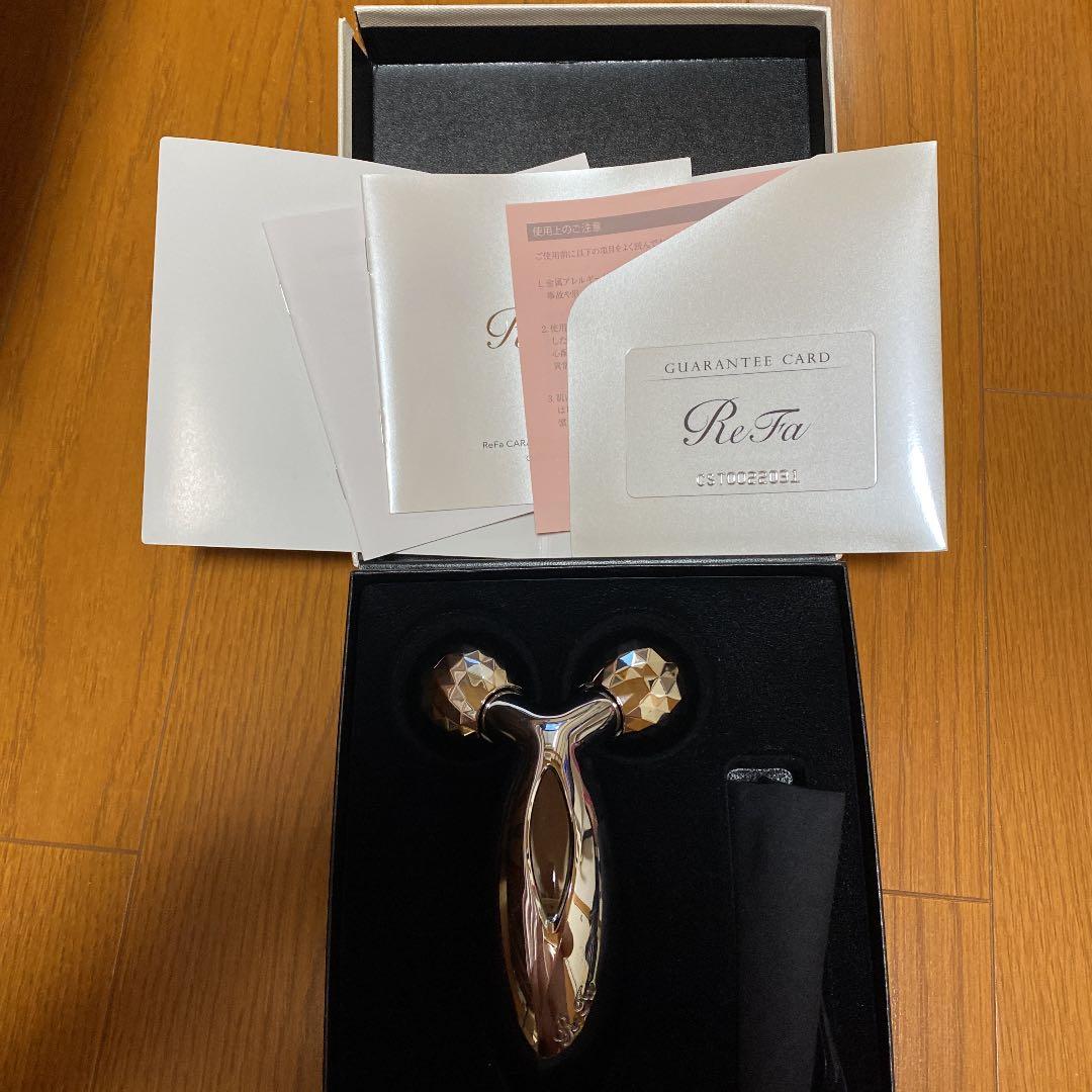 値下げ中！ReFa CARAT サロンモデルⅡ