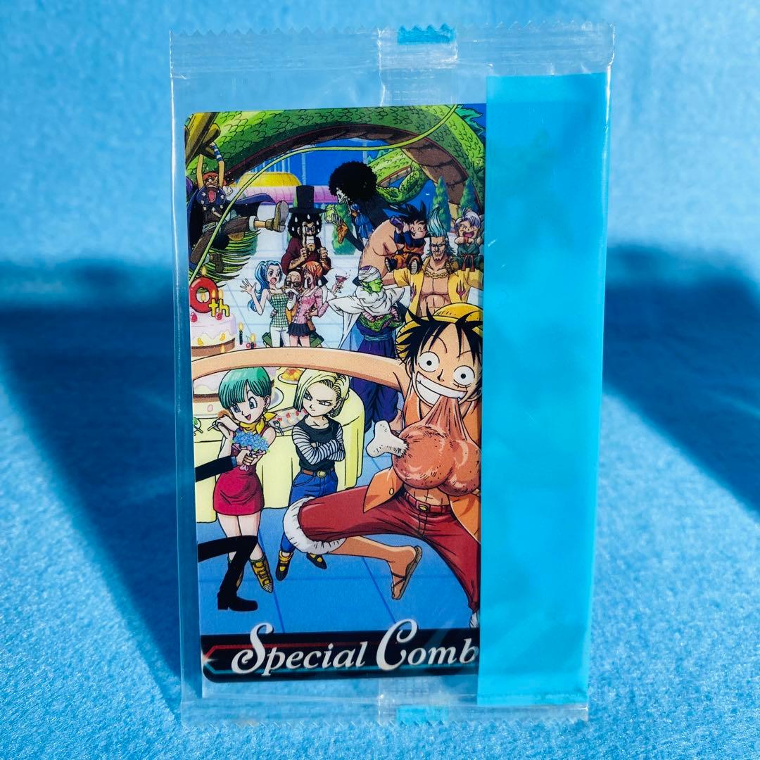 【未開封】森永 ジャンプ40周年 ドラゴンボール×ワンピース スペシャルコンビ