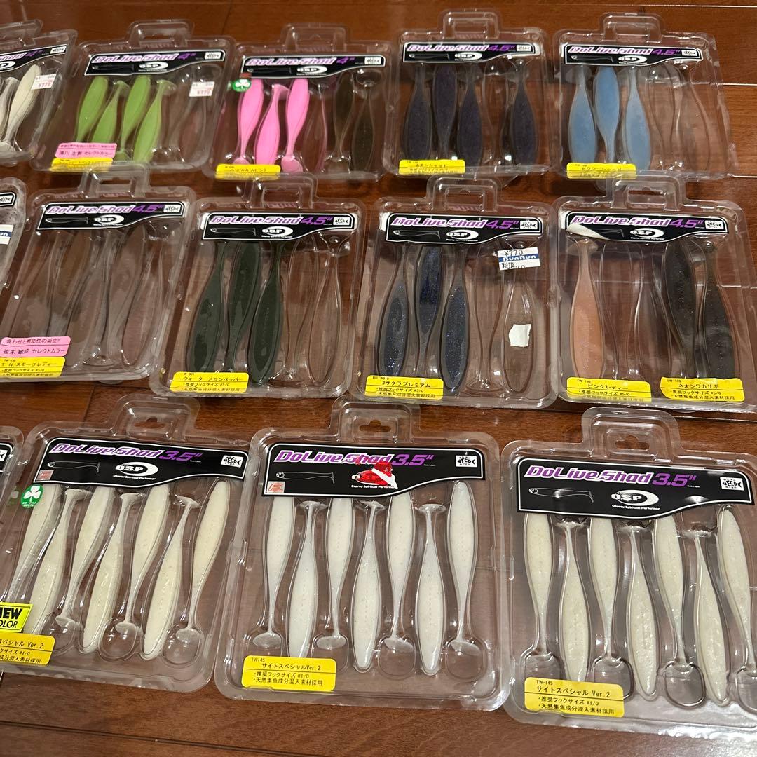 新品あり ワーム ルアー ゲーリーヤマモト OSP ジャッカル など セット