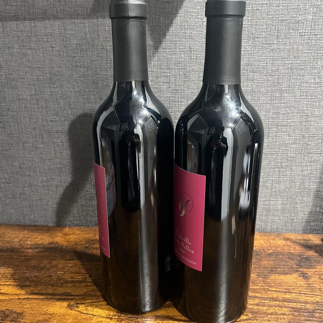 Yoshiki ヨシキ 赤2016 カベルネ・ソーヴィニヨン 2 本セット