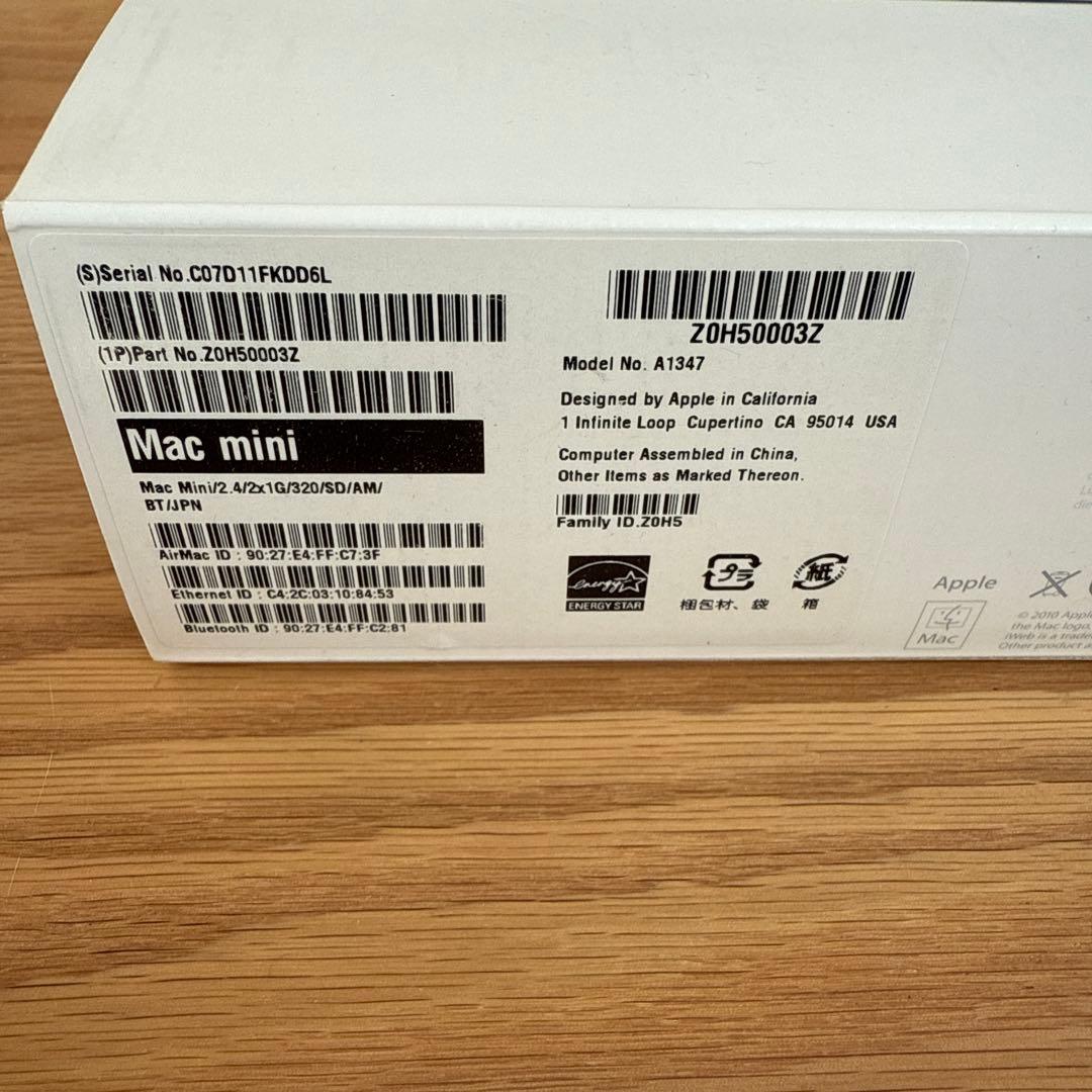 Mac mini Mid 2010 メモリ16GB/SSD250GB換装済み