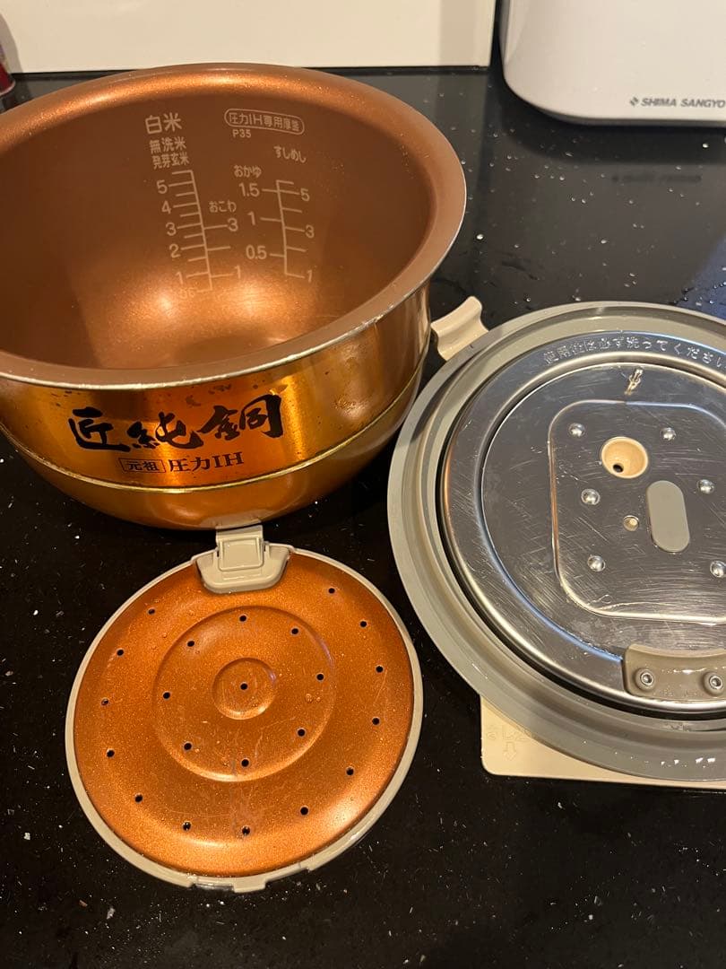 まだまだ現役！超高級　純銅釜　SANYO(現パナソニック)ECJ-XP1000