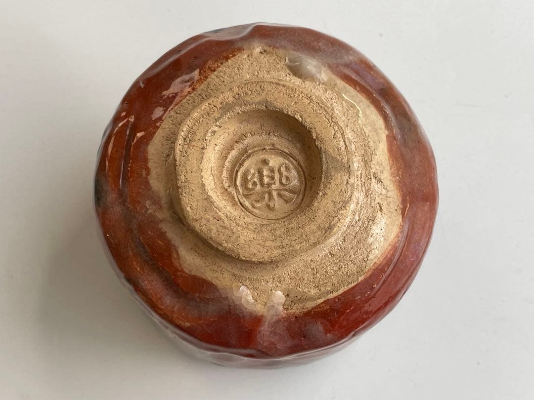 陶芸家　十二代　樂吉左衛門　弘入　鶴之画　赤筒茶碗　十五代識箱　共箱　赤楽茶碗
