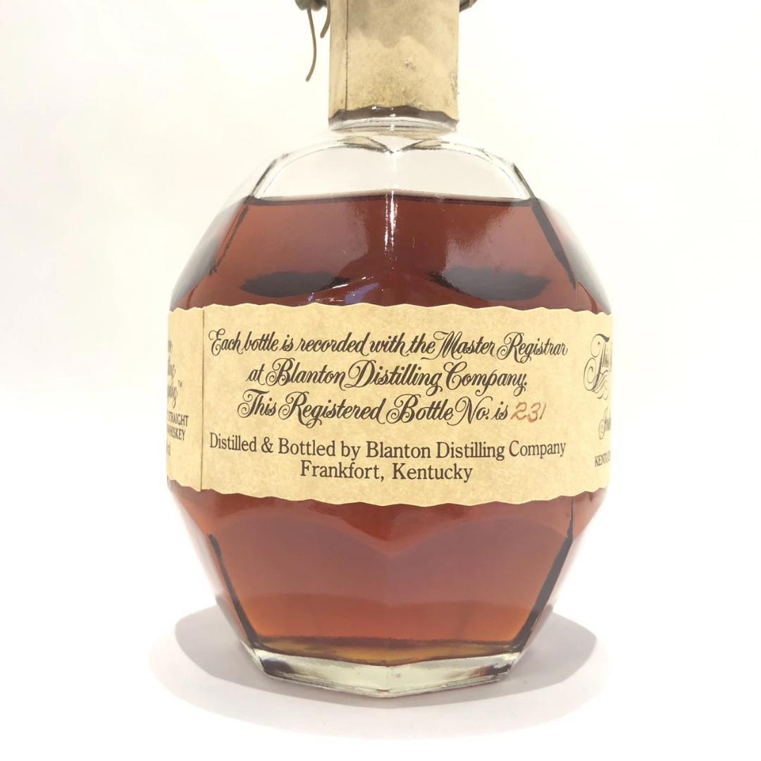 オールドボトル ブラントン 6-2-89 (3007R)