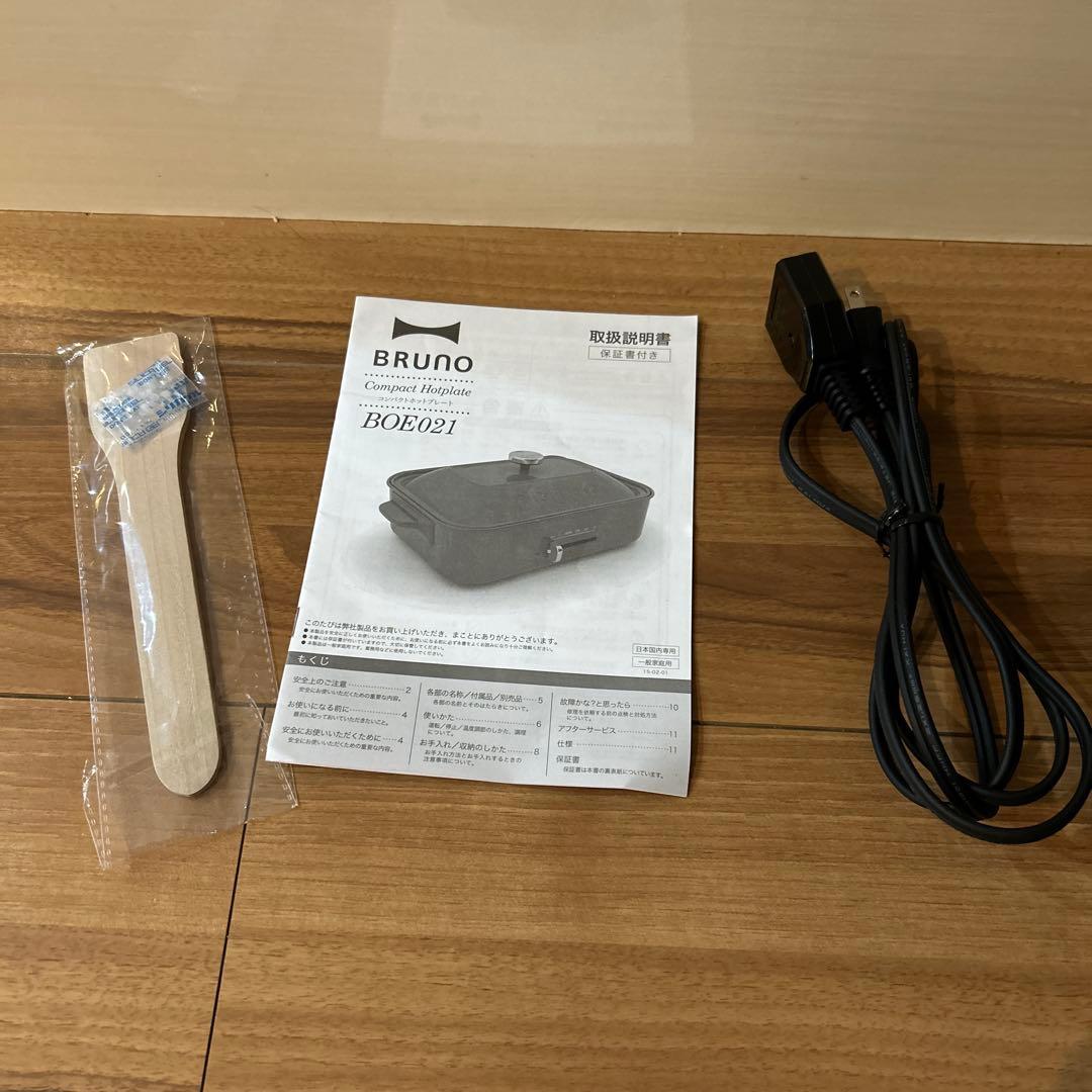 【ブルーノ】BRUNOコンパクトホットプレートセラミックコート鍋セット売りピンク