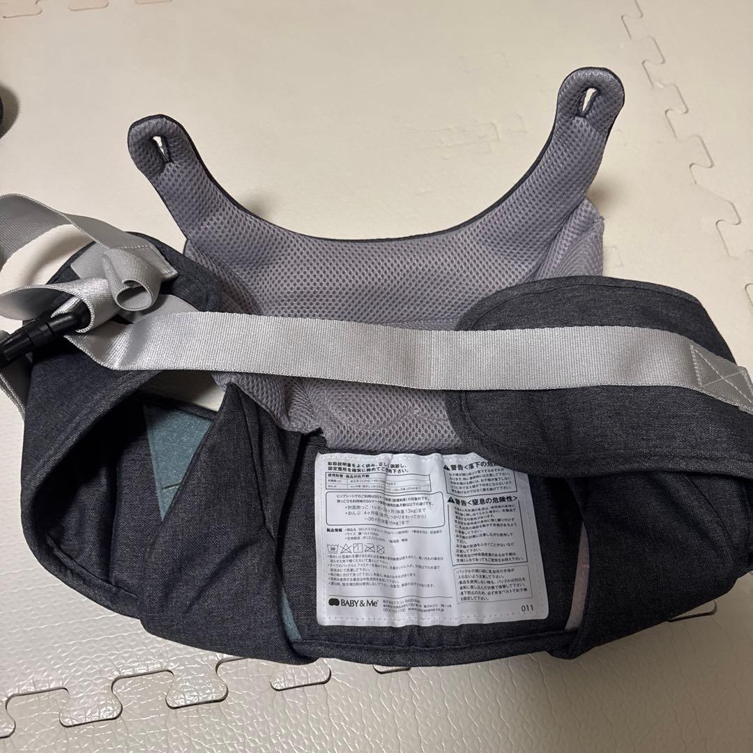 【箱付き】BABY&Me firstセット