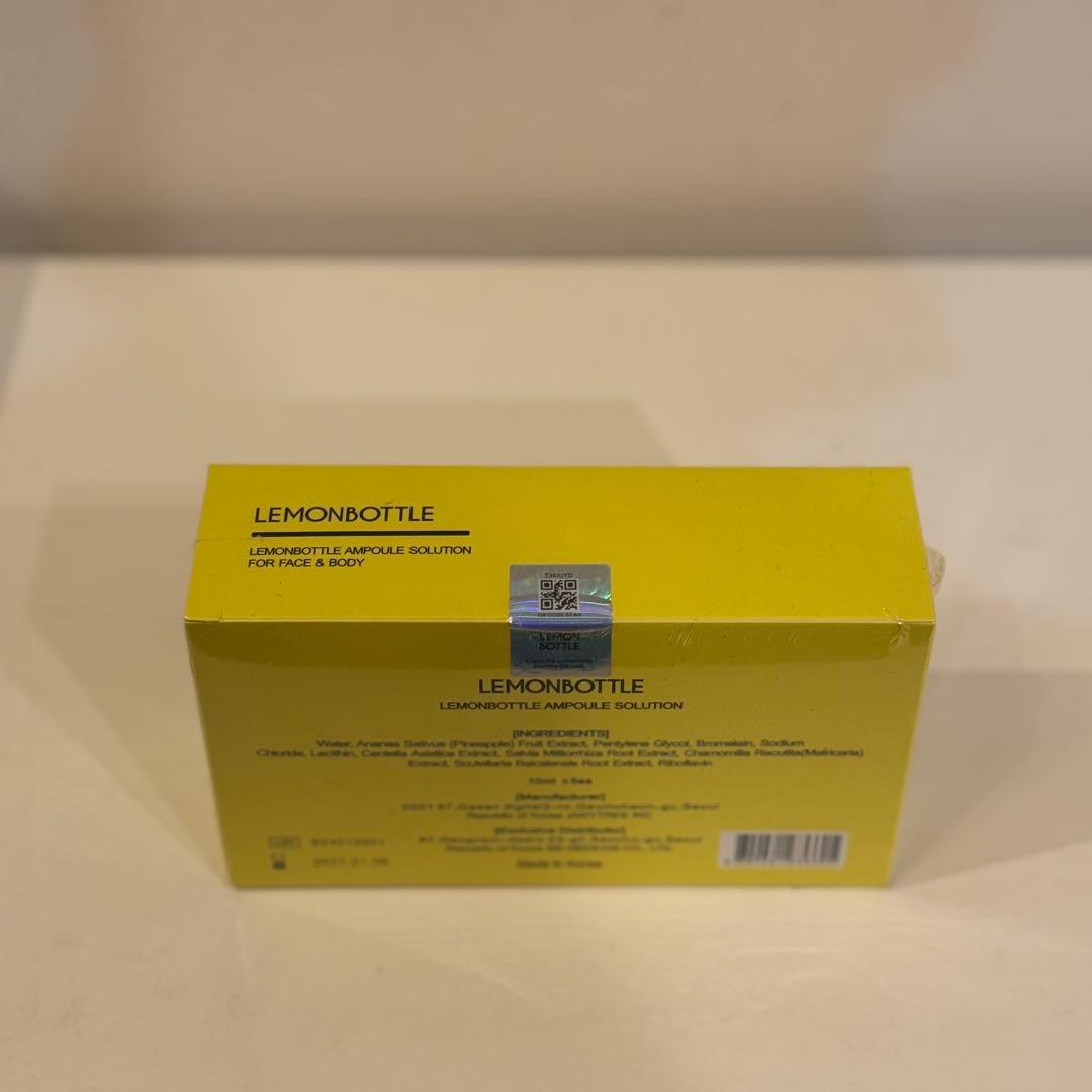 ラスト2箱★部分痩せ【レモンボトル】LEMONBOTTLE 2箱10本セット◆