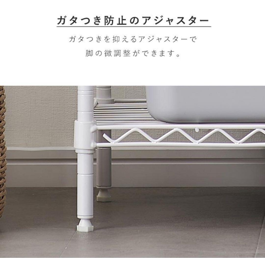 スチールラック　3段　メタルラック　ホワイト