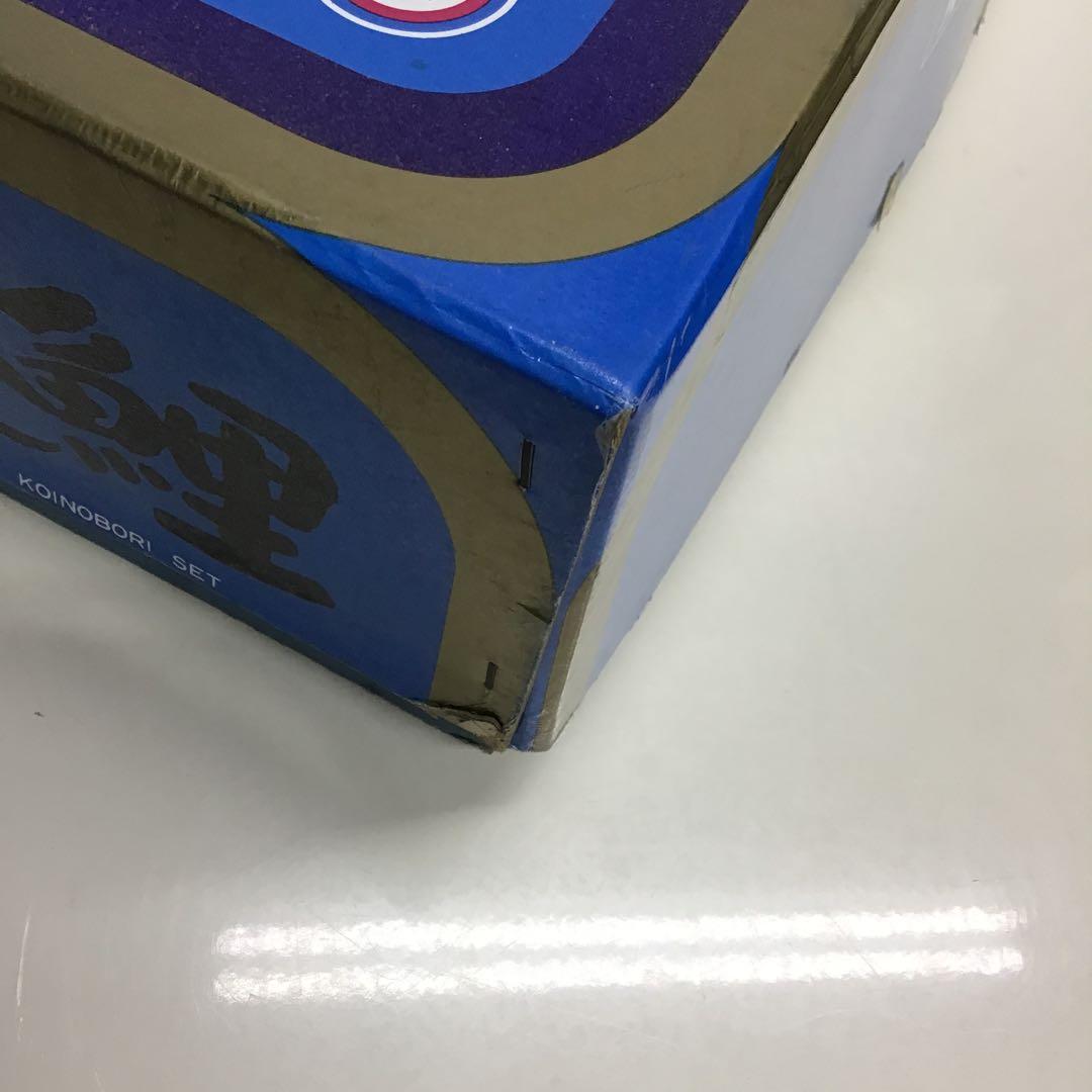 こいのぼり　太郎鯉　バランスウエイト付