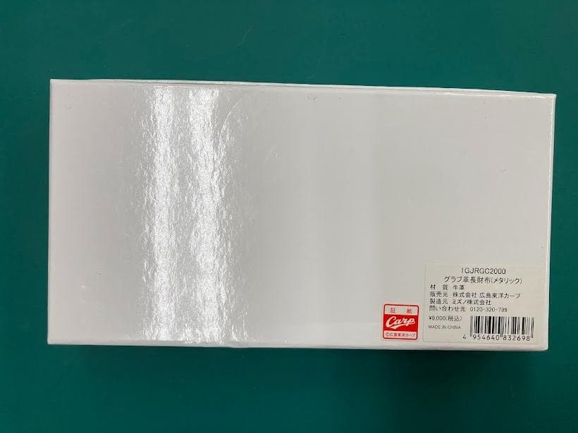 広島東洋カープ　グラブ革長財布（メタリック）未使用品