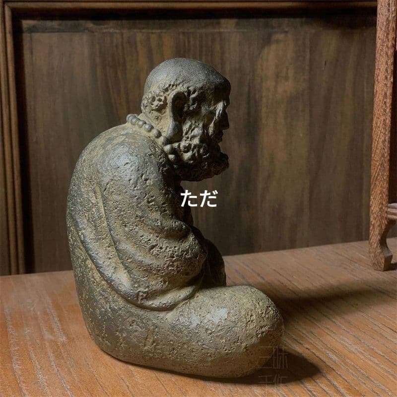 石像 仏教美術 仏像 達磨仏像 茶台禅意 鎮宅 置物 装飾品 工芸品