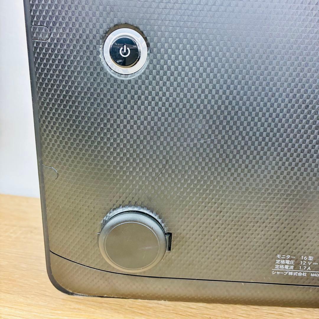 SHARP AQUOS ポータブルテレビ 16V型 2T-C16AP