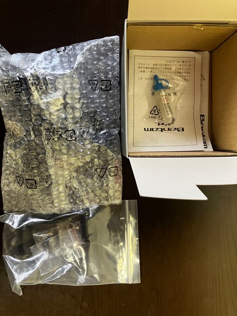 バンタム mgl ゴメクサスハンドルカスタム