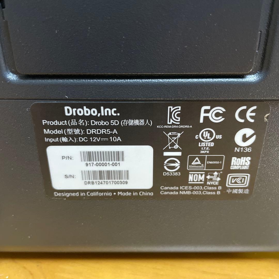 Drobo 5D HDDケース 超美品 送料無料